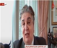 «المحافظين البريطاني»: إسرائيل تقترب من تحقيق أهدافها.. وإيران في مأزق