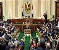 سياحة النواب توصي محافظة الأقصر بوقف تحصيل رسوم من المنشآت الفندقية