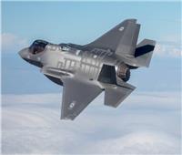 وكالة تسنيم الإيرانية: إسقاط مقاتلة F-35 في مدينة تبريز شمال غربي إيران
