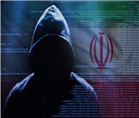 هجوم إلكتروني يضرب أحد أكبر البنوك في إيران