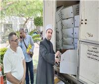 محافظ المنوفية يشهد تسلّم أُولى دفعات لحوم صكوك الأضاحي لهذا العام