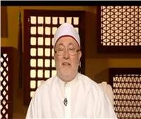 الشيخ خالد الجندي: «الفتن لا تنتهي والحياة كلها امتحان.. فانتبه لقلبك»