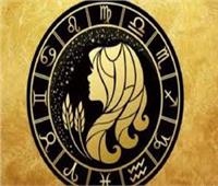 برج العذراء.. حظك اليوم الأربعاء 18 يونيو: احذر التوقعات