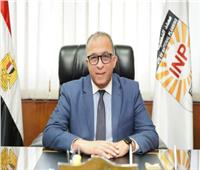 معهد التخطيط يستعد لإطلاق المؤتمر الدولي السنوي «الابتكار والتنمية المستدامة» 