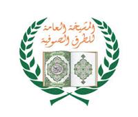 رئيس «الأعلى للطرق الصوفية» يهنئ وزير الأوقاف على إطلاق المنصة الرقمية لخدمة الإنسانية