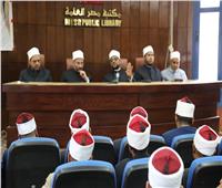 أمين «البحوث الإسلامية» يعقد اجتماعًا مع وعَّاظ المنيا