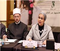 أمل عمار: نواصل مسيرة العمل الوطني من أجل تمكين المرأة المصرية