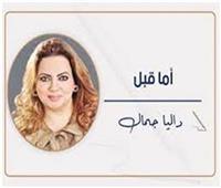 التوكتوك علة.. وليس علاجًا