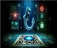 الشعوذة الإلكترونية.. آخر صيحة في عالم الاحتيال والنصب