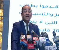 وزير المالية يشكر الممولين المساهمين في نجاح مبادرة التسهيلات الضريبية