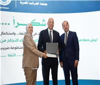 جهود مشتركة لدعم أصحاب المشروعات الصغيرة والمتوسطة وضمها للاقتصاد الرسمي