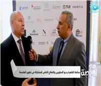 محافظ القاهرة: رئيس الوزراء يُتابع تطوير القاهرة الخديوية.. وأدعو القطاع الخاص للمشاركة في التطوير