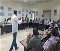 تدريب كوادر التأمين الصحي الشامل بالأقصر على لغة الإشارة‎
