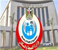 «الصحة»: تطعيم 4600 سيدة ضد فيروس الورم الحليمي البشري