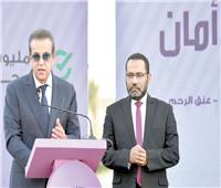 «من بدرى أمان» تواجه السرطان|وزير الصحة: مبادرات الرئاسة ركائز نهج صحى متكامل