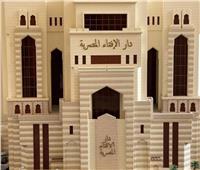 هل الشيعة من أهل السنة؟.. وهل غيّر الأزهر موقفه منهم؟.. الإفتاء تُوضح