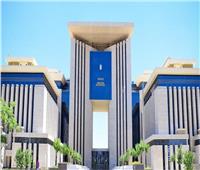 مصر ترحب بإعلان الرئيس الأمريكى بوقف اطلاق النار بين إيران وإسرائيل
