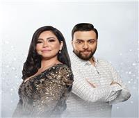 مدين وتامر حسين يحتفلان بـ"مازال عالبال" دعمًا لشيرين