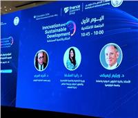 وزيرة التخطيط: محفظة التمويل الإنمائي تتضمن 32 مشروعاً بقيمة تجاوزت مليار دولار