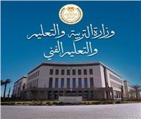 إجراءات صارمة ضد الغشاشين.. التعليم تحولهم إلى لجان خاصة