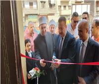 وزارة الأوقاف تفتتح مركز الثقافة الإسلامية في المنوفية