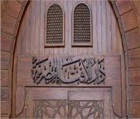 ما مسؤولية الوالدين شرعًا تجاه أولادهم فيما يتعلق بالعبادات