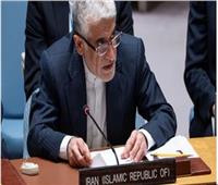سعيد إيرواني: مجلس الأمن فشل في إدانة الهجوم غير القانوني على إيران