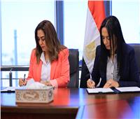 وزيرتا التضامن والتنمية المحلية توقعان بروتوكول بشأن مشروع «أيادي مصر» 