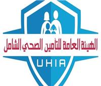 «التأمين الصحي» و«إيفا فارما» توقعان بروتوكولًا لتعزيز التحول الرقمي
