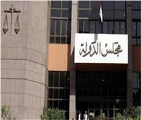 الفتوى والتشريع : الأعلي للأثار غير مُلزم بتكاليف إزالة التعديات علي الإراضي الأثرية