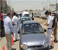 احذر مخالفة مرورية.. هل يعاقب القانون مرتكب جريمة القتل أثناء استخراج الرخصة؟