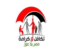 من الثورة إلى الرعاية.. كيف غيرت 30 يونيو خريطة الحماية الاجتماعية في مصر
