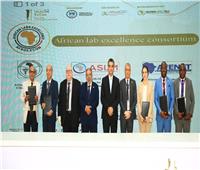 «التعاون القاري» عنوان فاعليات اليوم الثاني من مؤتمر «Africa Health ExCon» 