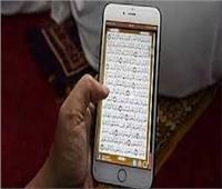 حكم الاستماع إلى سورة الكهف من الهاتف يوم الجمعة؟.. أمين الفتوى يجيب