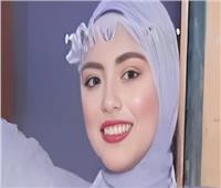«رويدا» .. ضحية إقليمى المنوفية ارتدت الكفن بدلاً من فستان الفرح