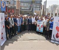 انطلاق فعاليات حملة التبرع بالدم بالشرقية