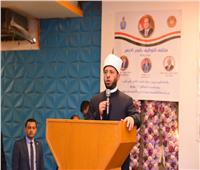 الأوقاف: ٦٧٣ عقد عمل للشباب بعضهم من ذوي الهمم
