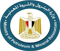انطلاق فعاليات الدورة الرابعة من منتدى مصر الدولي للتعدين في 15 يوليو