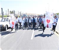 بماراثون مشي.. انطلاق فعاليات الاحتفال باليوم العالمي للتبرع بالدم بمطروح