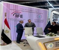 مذكرة تفاهم بين «الرعاية الصحية» و«شركات التأمين» لتعزيز التعاون 