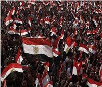 حزب المصريين: العفو الرئاسي بمناسبة ثورة 30 يونيو يحمل معاني الوحدة الوطنية‎