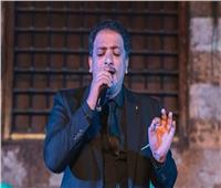 علي الهلباوي يطرب «الساقية» بحفل إنشاد وموسيقى روحية.. 4 يوليو المقبل