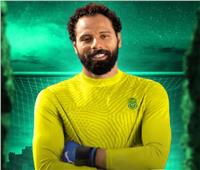 الاتحاد السكندري يعلن ضم «جنش».. لمدة موسم