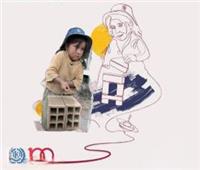 انطلاق فعاليات اليوم العالمي لمكافحة عمل الأطفال 2025 بالقاهرة