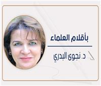 د. نجوى البدري تكتب: افعلها من أجل ميكروباتك!