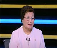 نائب وزير الصحة تبحث تعزيز دور الشراكة مع جامعة المنصورة