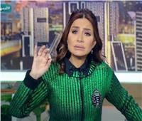 استدعاء ممثل قناة المحور للتحقيق في تجاوزات بسمة وهبة ببرنامج 90 دقيقة