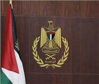 الرئاسة الفلسطينية تُدين الدعوات الإسرائيلية بفرض السيادة على الضفة الغربية