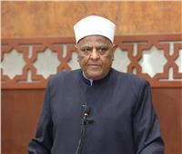 أمين عام كبار العلماء بالأزهر: علم الحديث من أعظم مفاخر الأمة الإسلامية