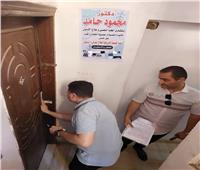 غلق عيادة نفسية بالدقهلية يديرها منتحل صفة طبيب وضبط أدوية مخدرة بداخلها